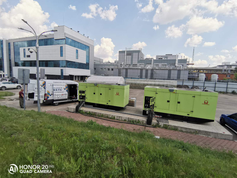 Шефнадзор за нанотехнологиями