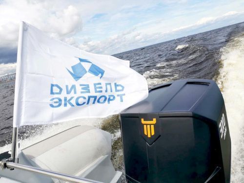 Компания «Дизель Экспорт» приняла участие в Девятом Международном военно-морском салоне «МВМС-2019»